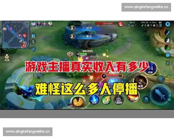 C7PG电子娱乐平台下载：探索最新版本的游戏体验与安全保障措施