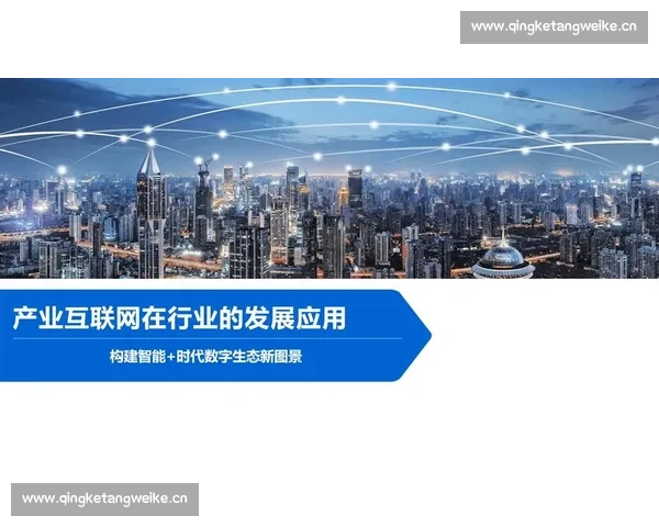 深入解析当下以在线观看模式为核心的数字娱乐新生态发展趋势